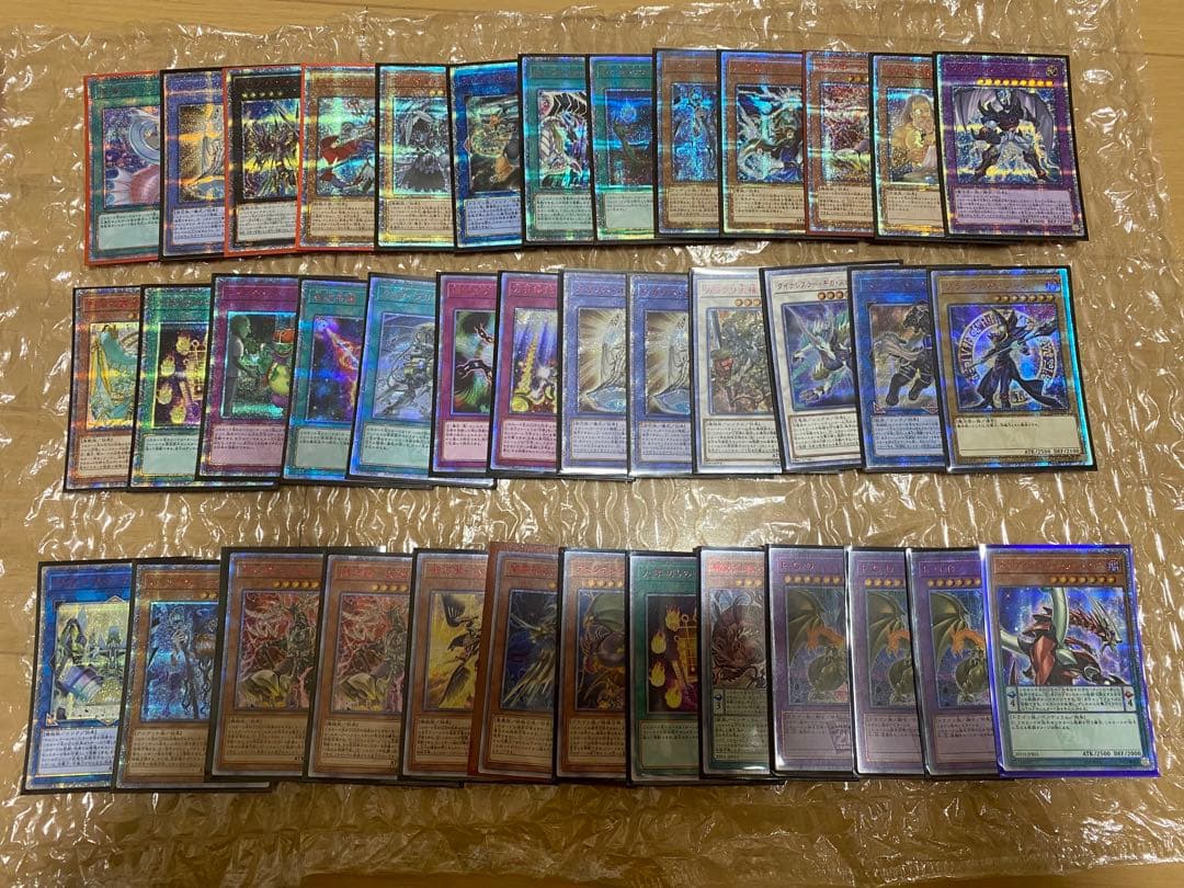 遊戯王　20th まとめ売り　40枚