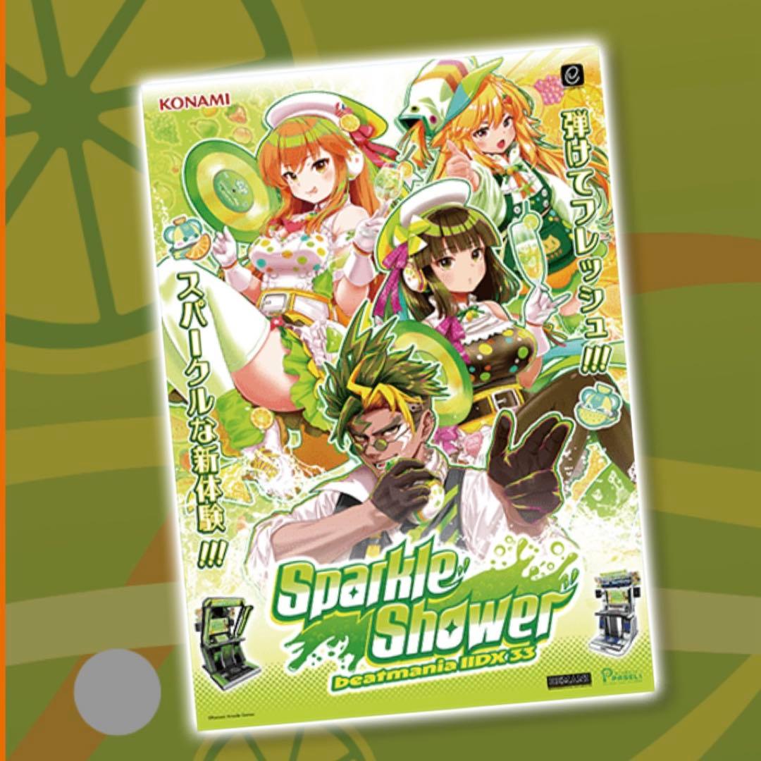 beatmania IIDX 33 Sparkle Shower B1 ポスター - メルカリ