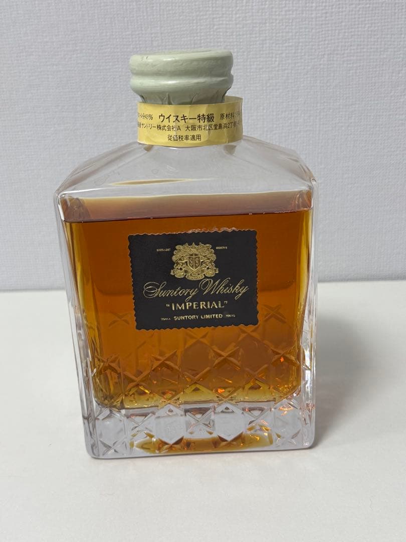 【サントリー インペリアル】カガミクリスタルボトル 43% 600ml インペリアル カガミクリスタル - 国内最大級お酒専門の競売-Lオークション