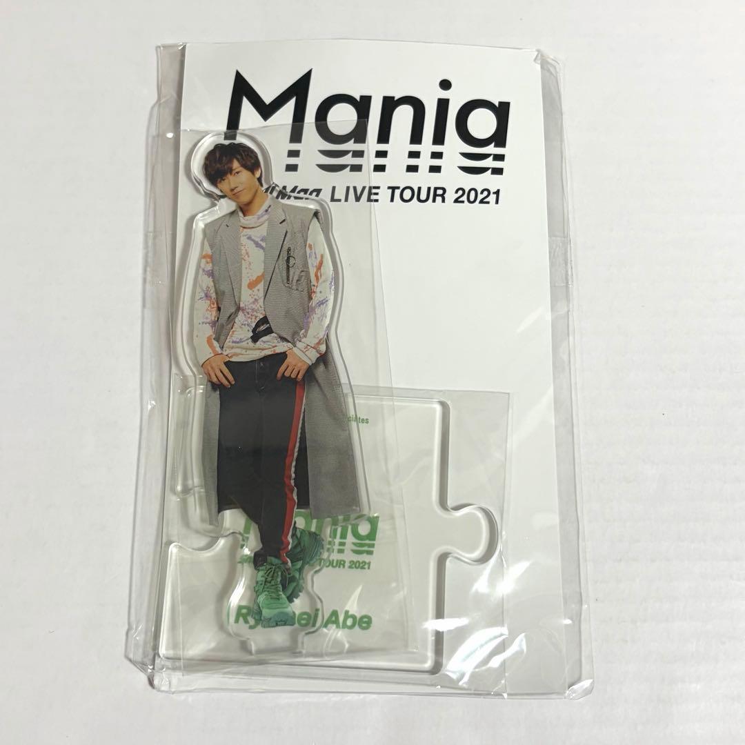 SnowMan アクリルスタンド アクスタ mania 阿部亮平 - メルカリ