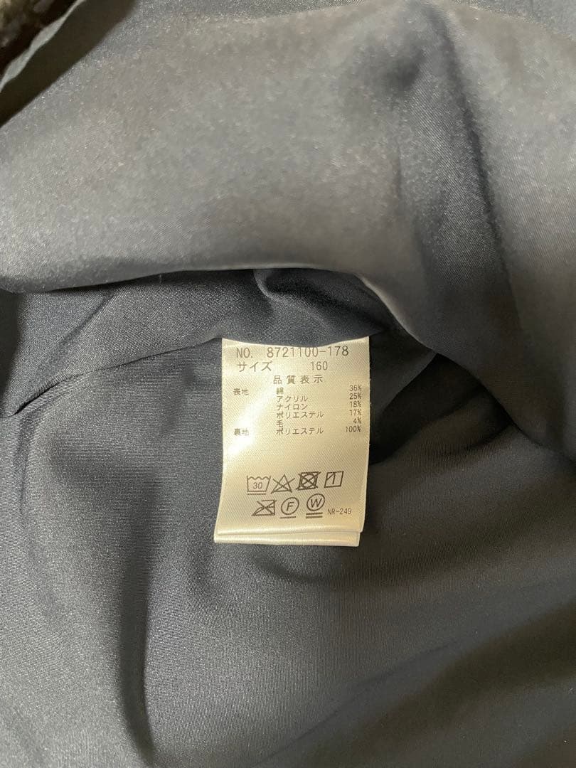 プ*y様 ケイトスペード 160 美品　卒業式　発表会　フォーマル　セットアップ