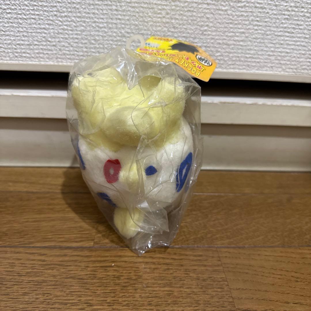 トミー　初期　初代　ポケットモンスター 　ピカチュウ　トゲピー　ぬいぐるみ