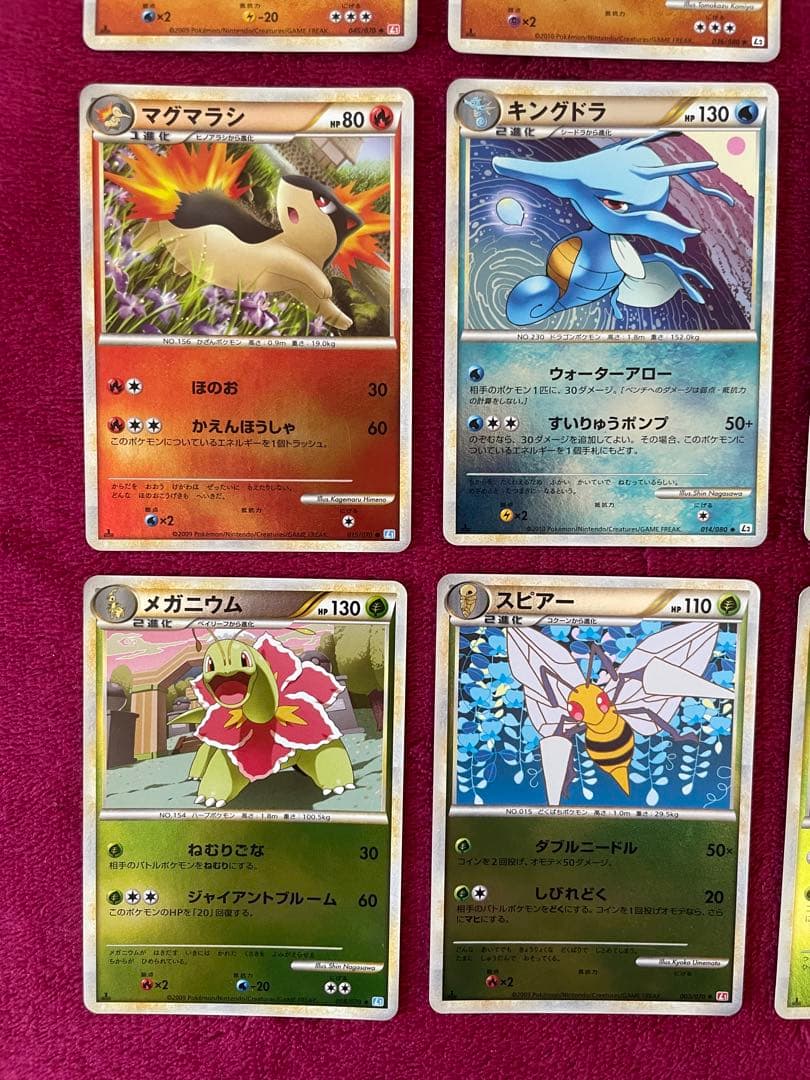 ポケモンカード　レジェンド　ミラー　14枚セット