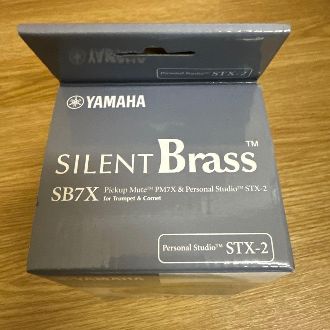【新品】YAMAHA SILENT Brass SB7X トランペットミュート