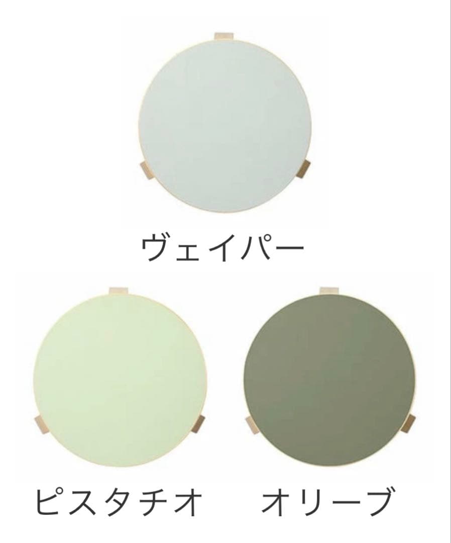 アルテック　スツール60 3本脚　リノリウム　ヴェイパー