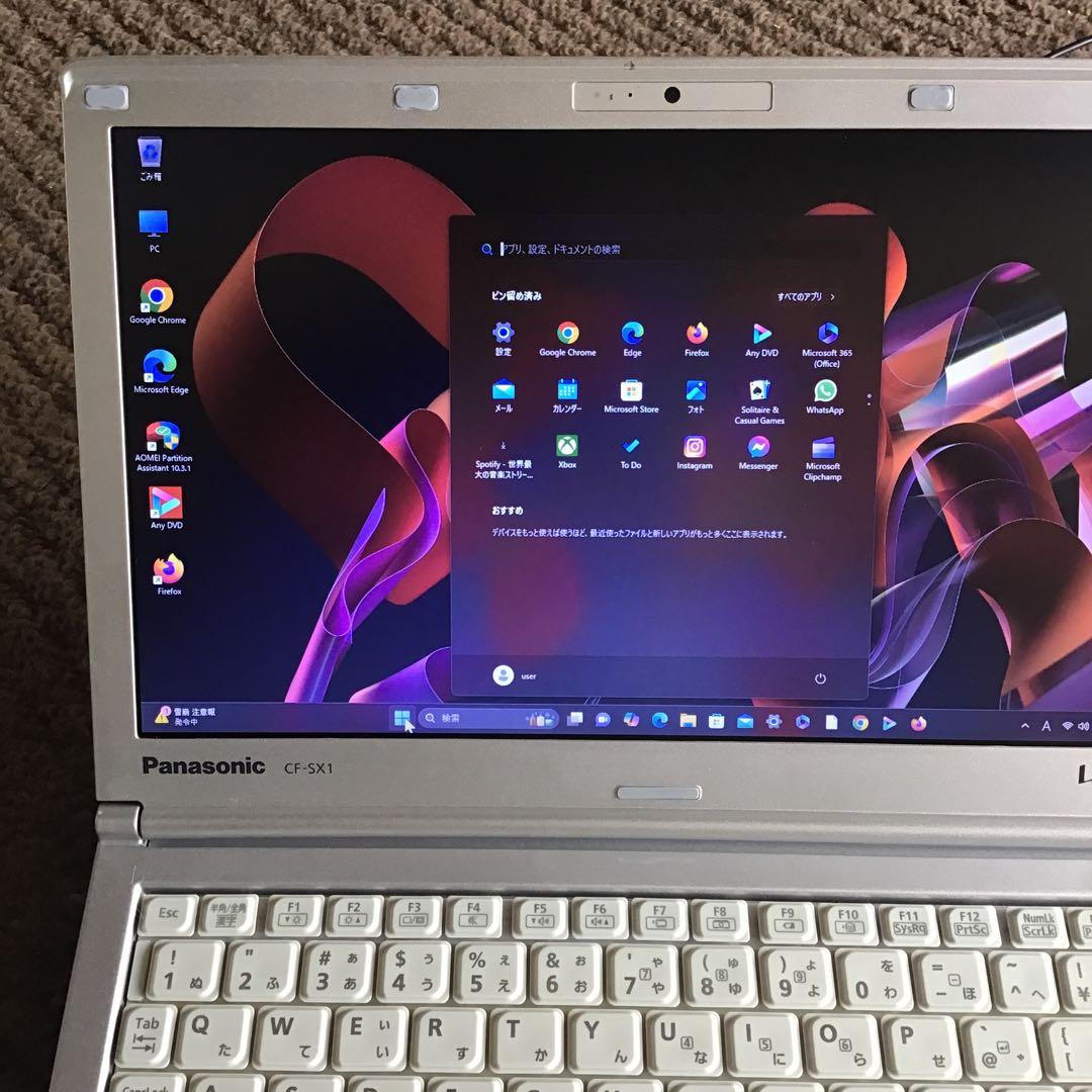 ☆驚速Let's Note Win11Pro Core i5/高速SSD/8G