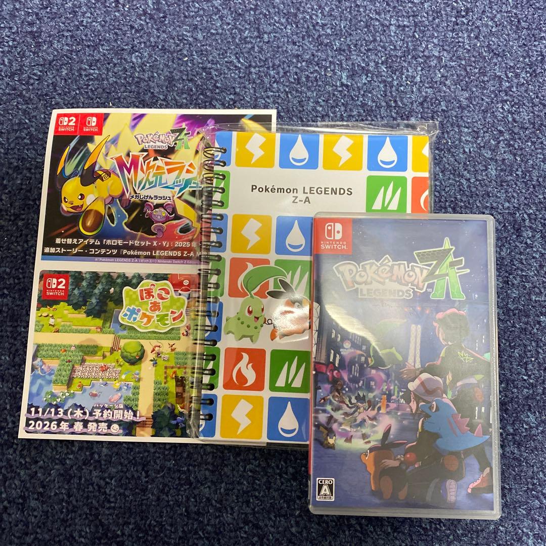 に*こ様 Nintendo Switch 本体＋ポケモンZAセット