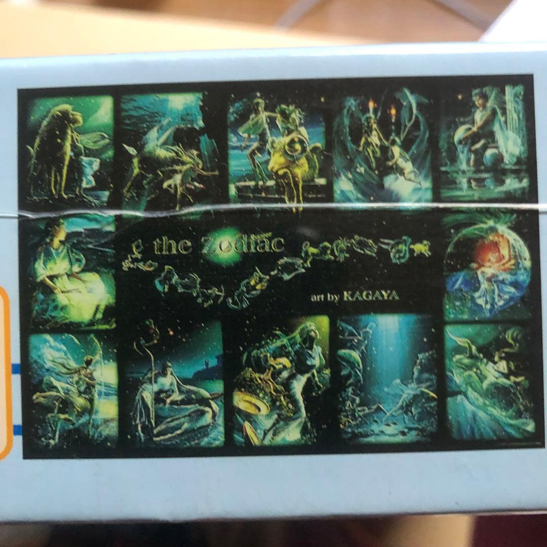 希少】新品未開封 KAGAYA 光るパズル 12星座 - メルカリ