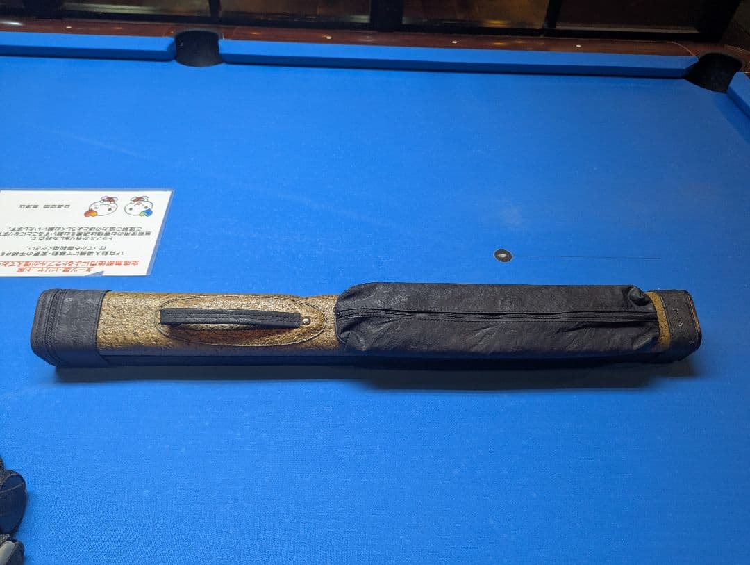 ビリヤードキューケース 2×3茶 黒