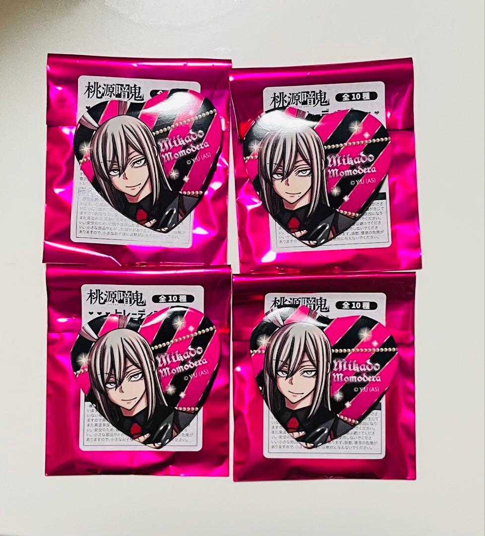 桃源暗鬼 ハート缶バッジ 桃寺神門 4点セット - メルカリ