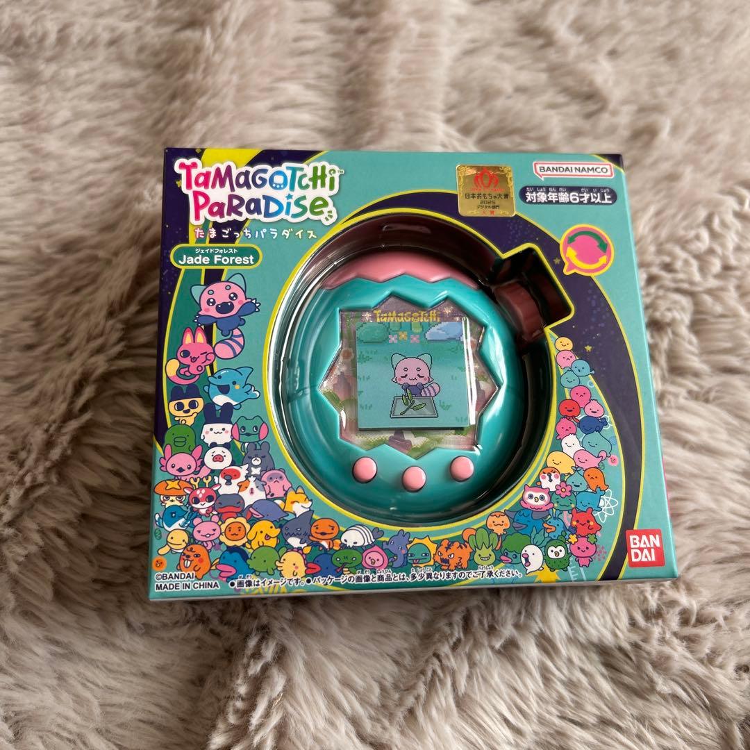 伝国の玉璽 ソーサリー 日本語 079/331-[安心の海外正規品]です