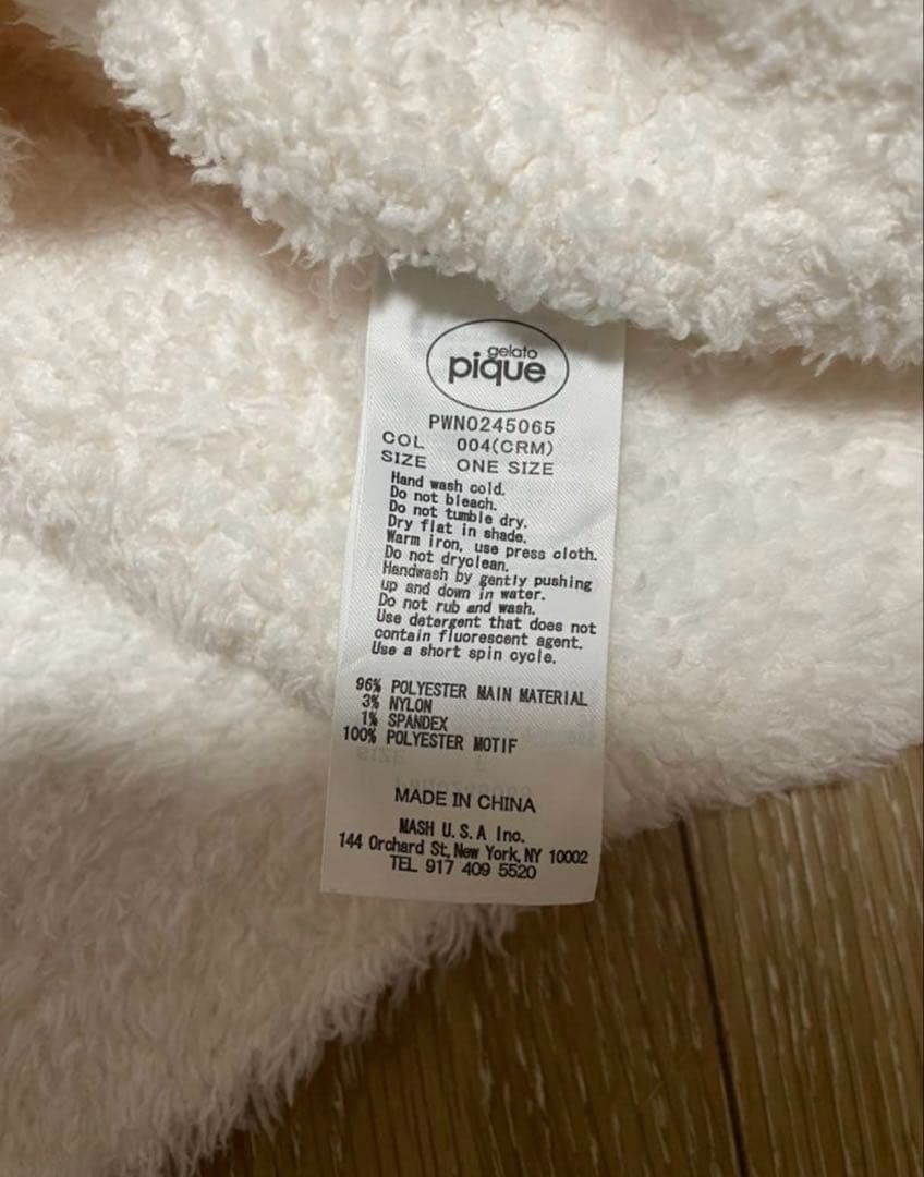 ジェラートピケ 【Steiff】ジェラートJamesジャガードワンピース