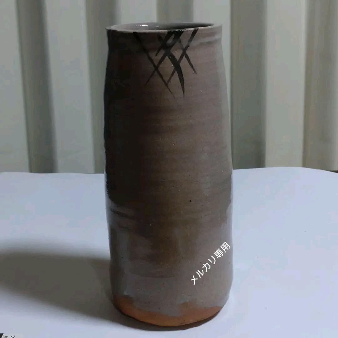 絵唐津 花入【西岡小十】作 小次郎窯