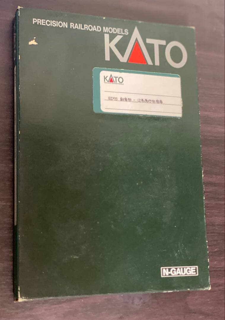 KATO ED75 耐寒型 + 12系客車 6両セット 動作確認済 Nゲージ