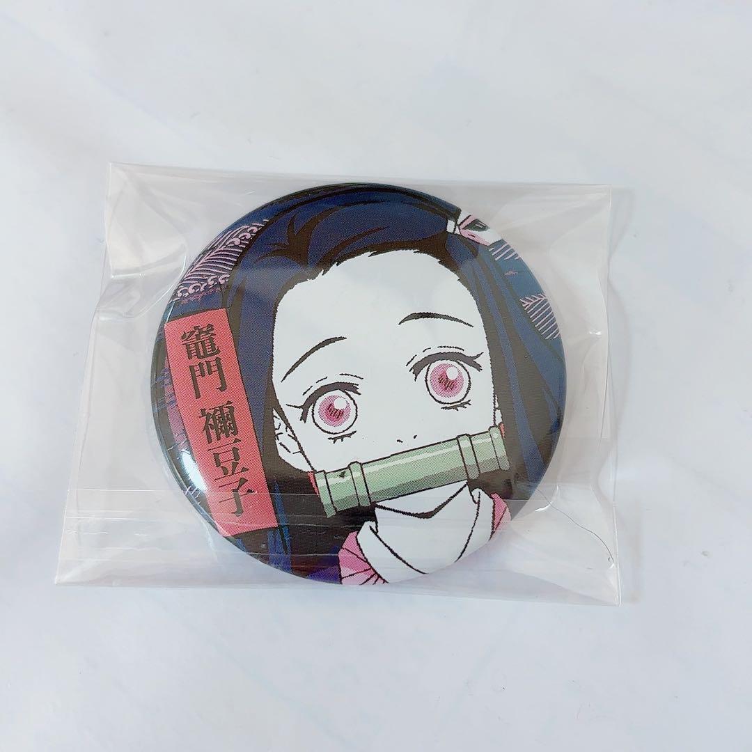 鬼滅の刃 竈門禰豆子 缶バッジ - メルカリ