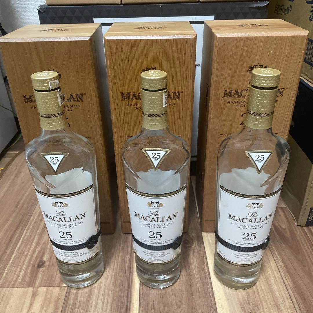 MACALLAN マッカラン 25年 700ml 空瓶 1本 空箱1個