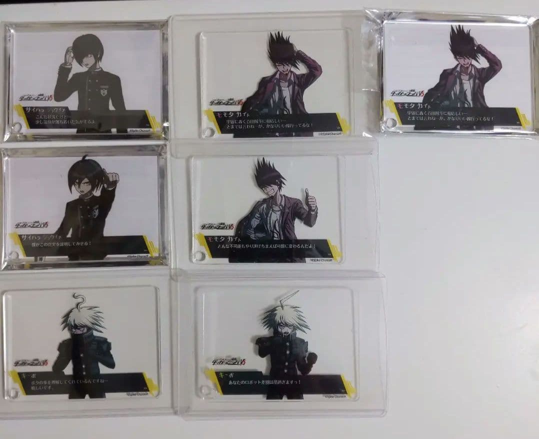 ディズニー wishing wing ぬいぐるみ チャーム 30点