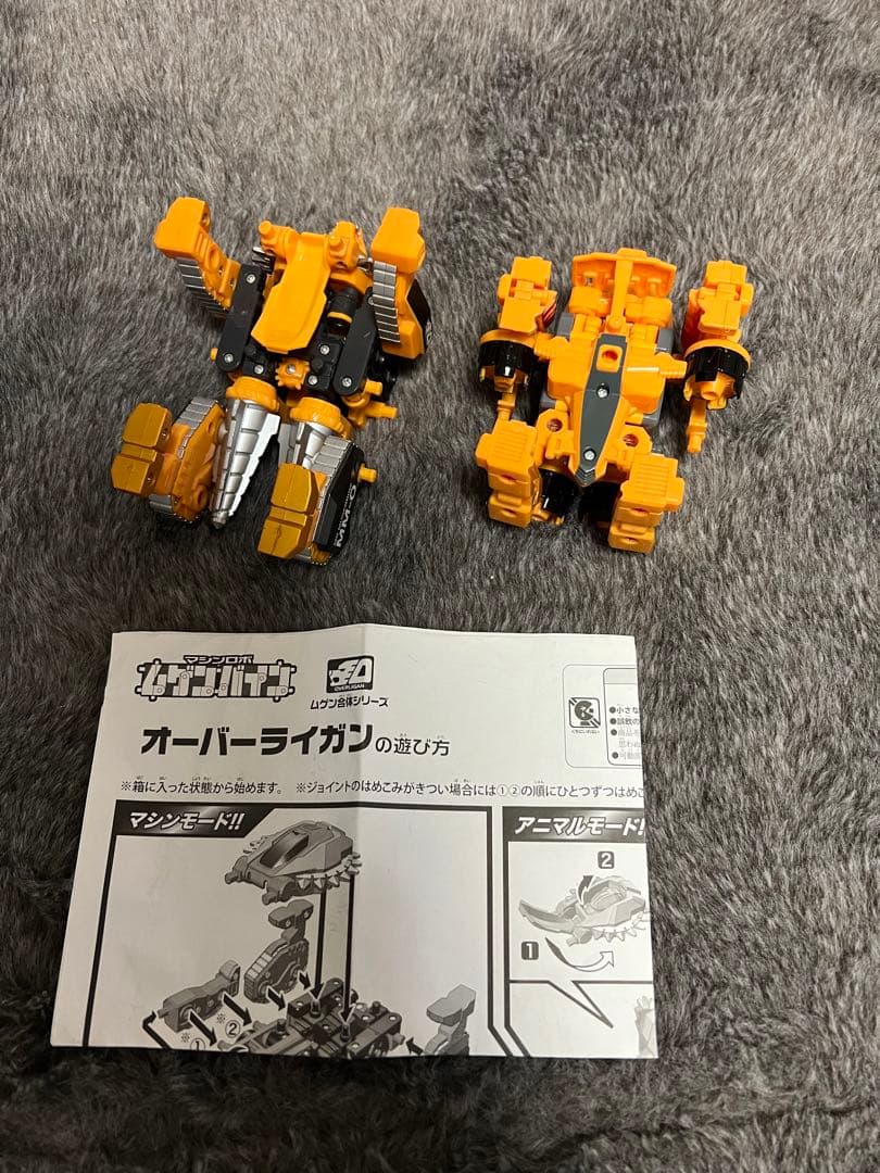 希少 ムゲンバイン まとめて 大量 箱付き マシンロボ レスキュー