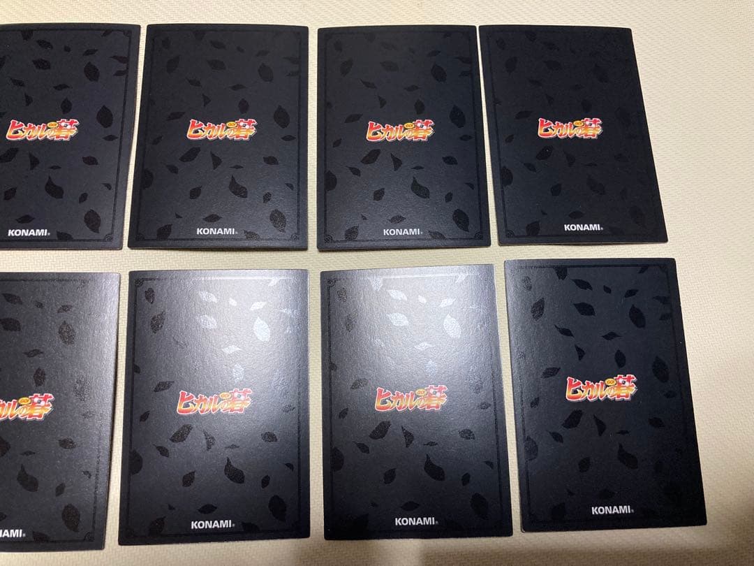 ヒカルの碁　TCG 四神レア　神の一手へ　セット