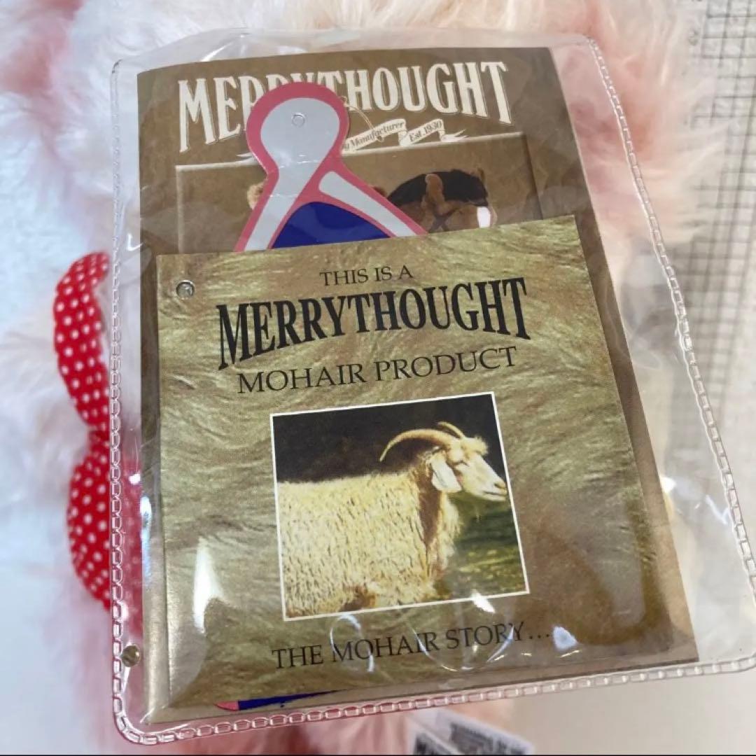 メリーソート パンキー