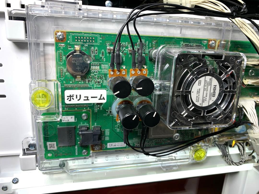 6号機 Lリングにかけろ1 V 簡易スマスロユニット バイブレーション