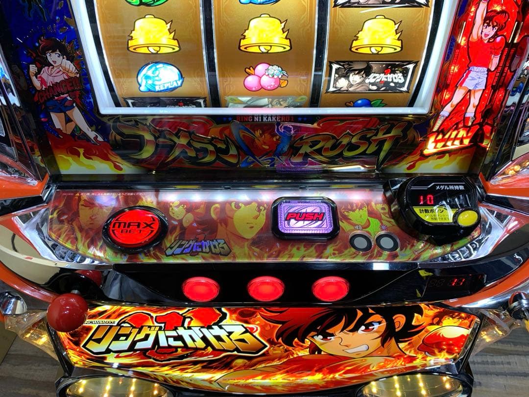 6号機 Lリングにかけろ1 V 簡易スマスロユニット バイブレーション