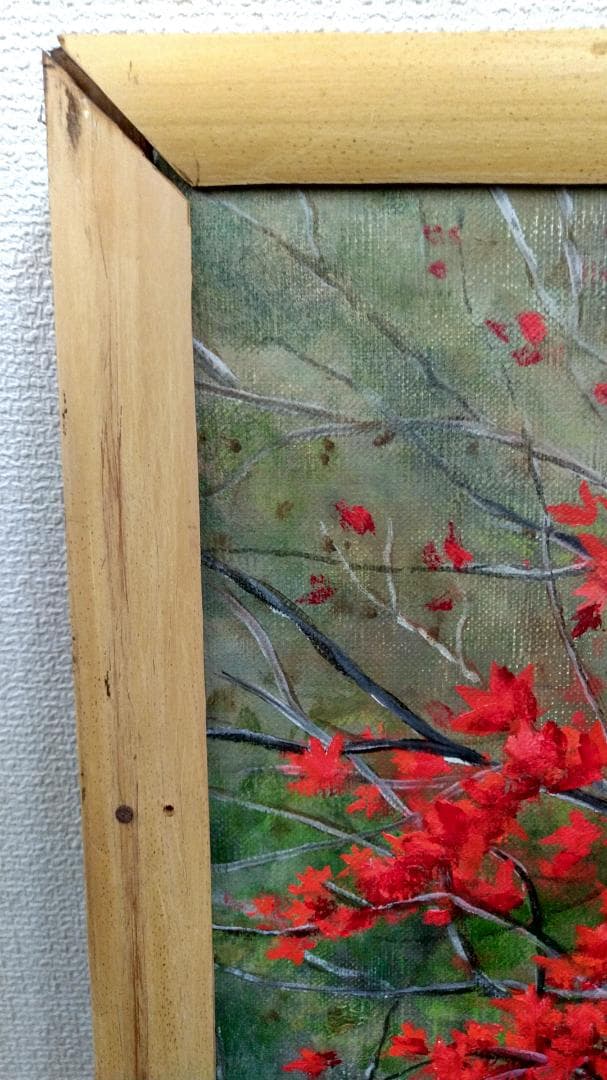 花貫渓谷の秋」油絵 油彩画 絵画 風景画F30号