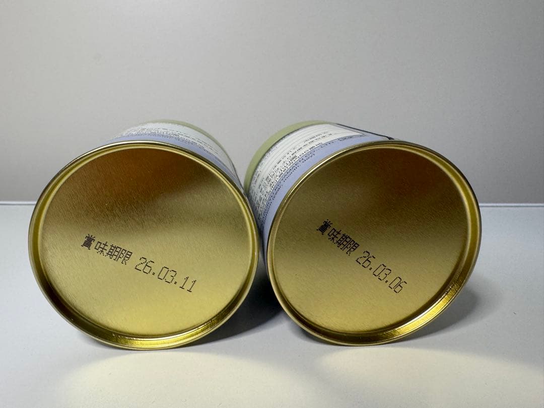 抹茶丸久小山園 青嵐 Aoarashi 又玄 3缶セット 賞味期限2026年3