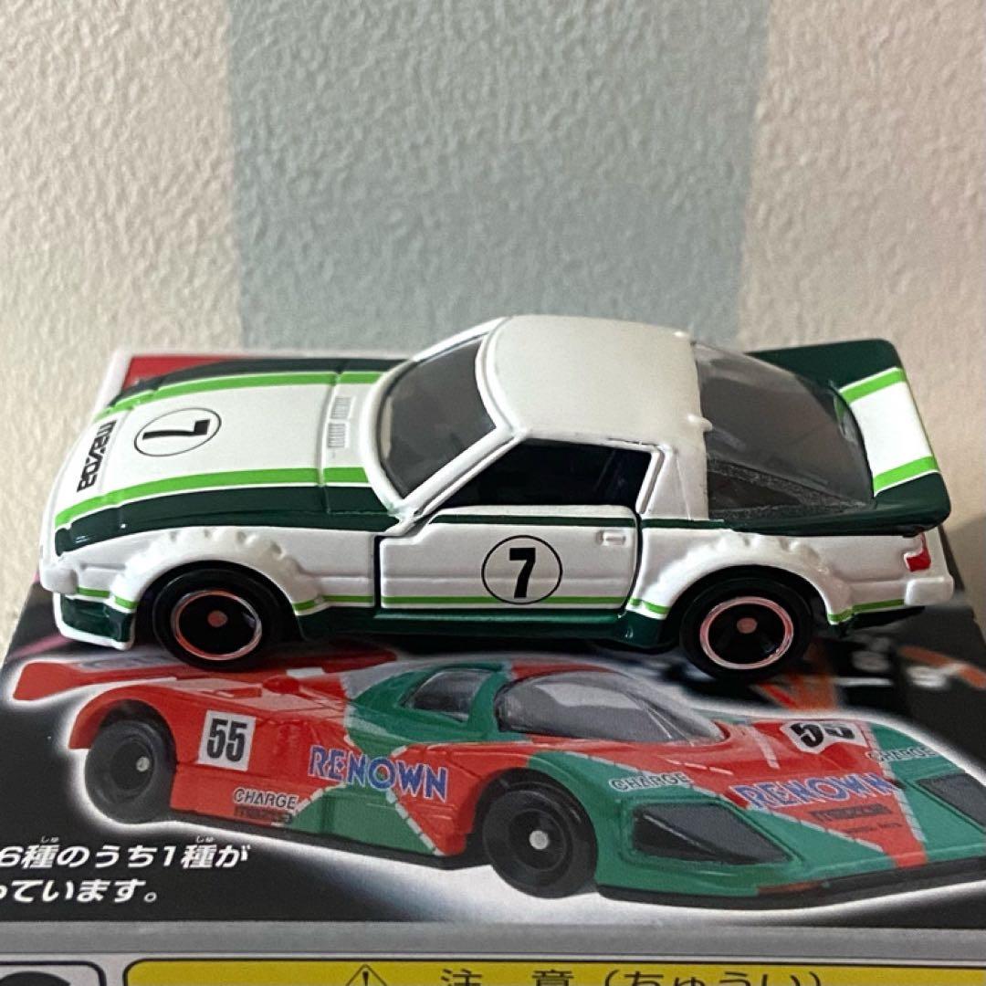 トミカ マツダレーシングコレクション６台セット