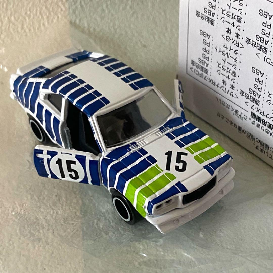 トミカ マツダレーシングコレクション６台セット