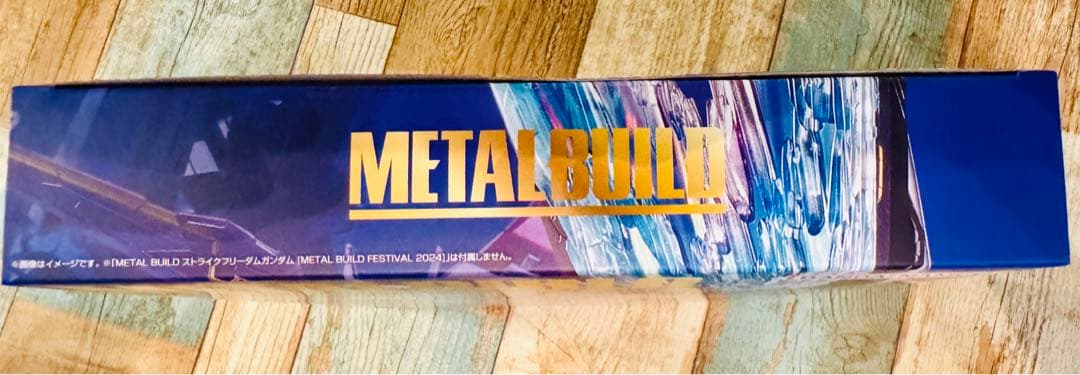 L BUILD ストライクフリーダムガンダム 光の翼オプションセット