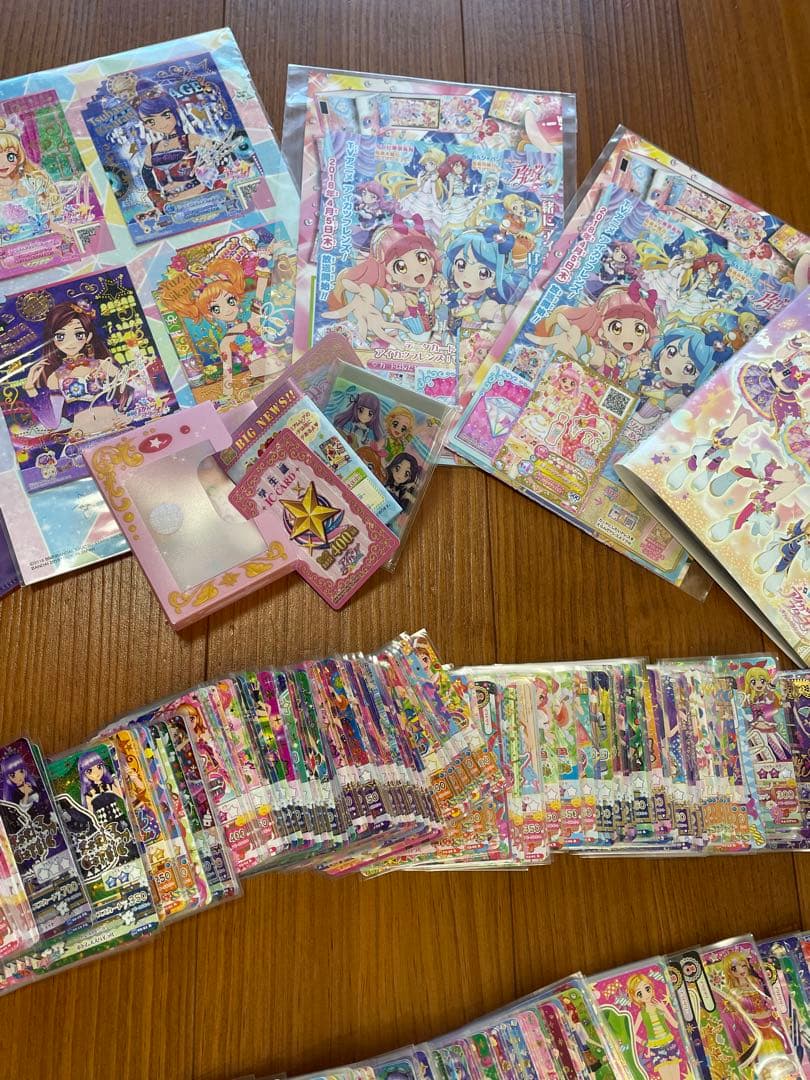 アイカツ カード 引退 大量 まとめ　アイカツ ハイピンクパレードコルセット アイカツカード ハイピンクパレードコルセット - メルカリ