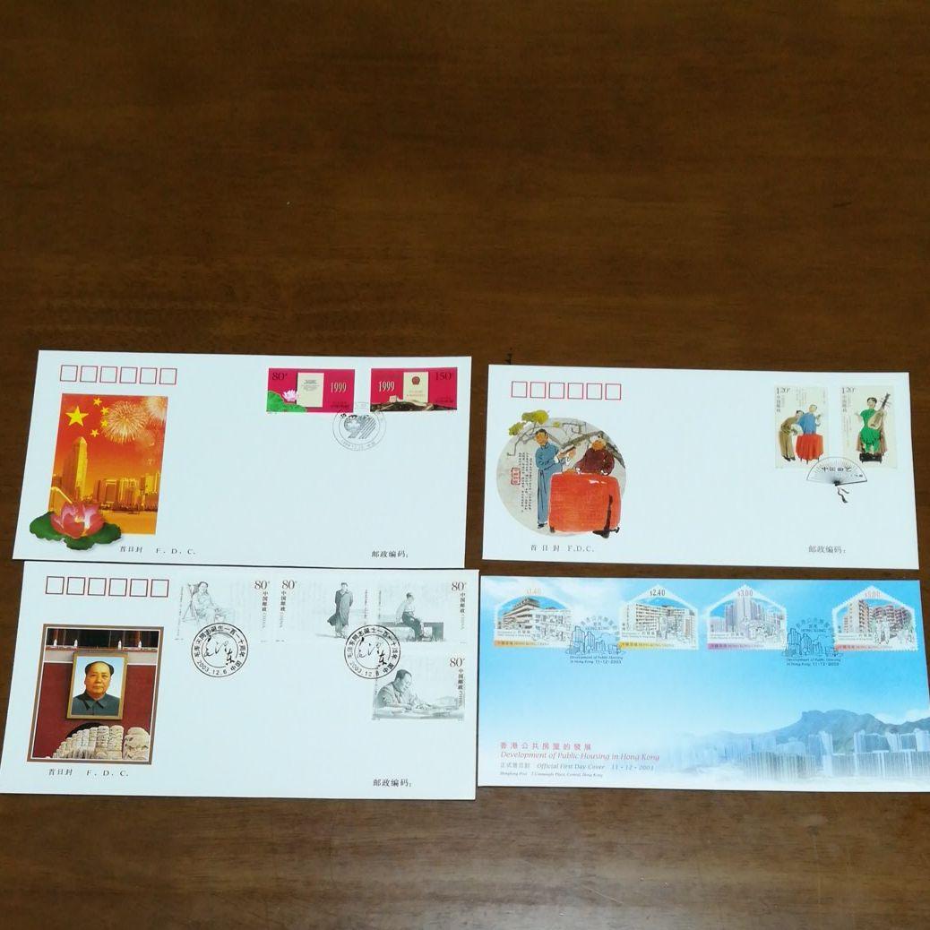 中国 香港 台湾 マカオ切手 小型シート大型初日カバー大量21通まとめ
