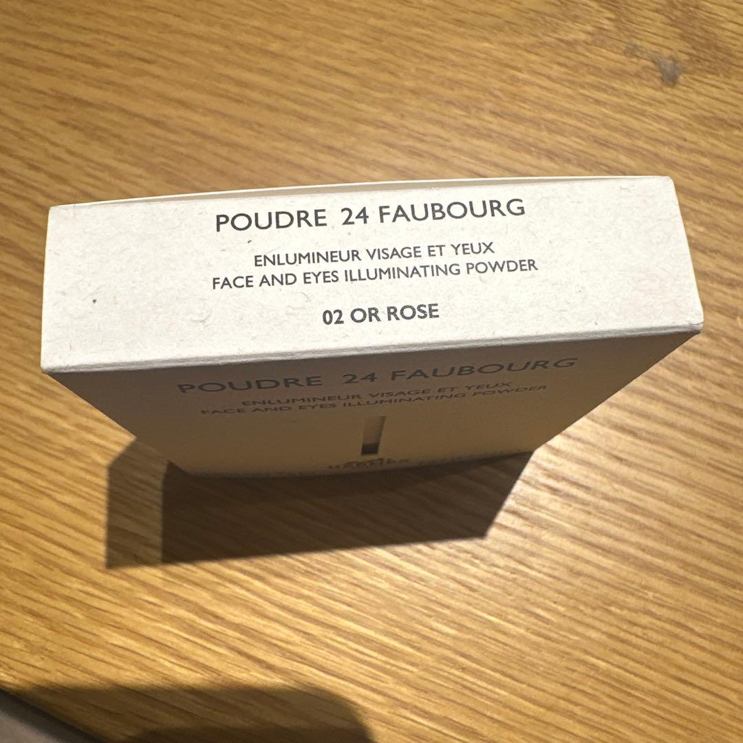 チーク HERMES POUDRE 24 FAUBOURG 02 OR ROSE 7g