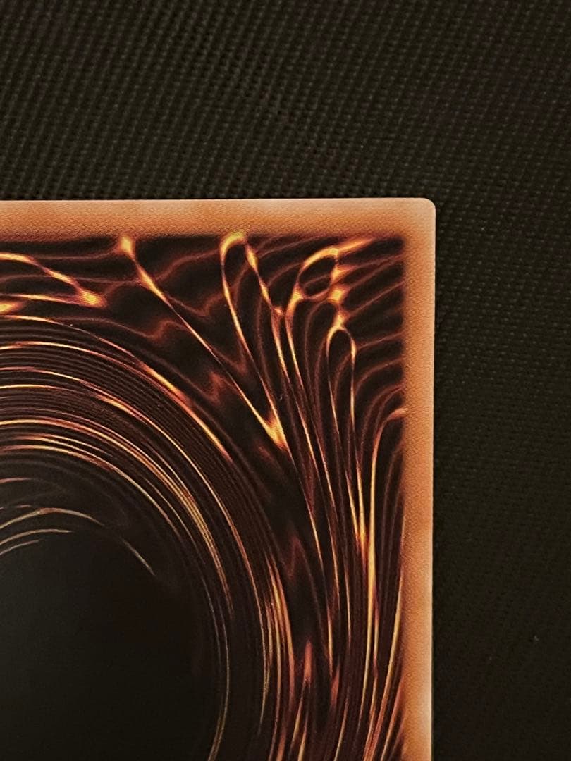 遊戯王　超究極魔導竜王　25thシークレットレア 美品