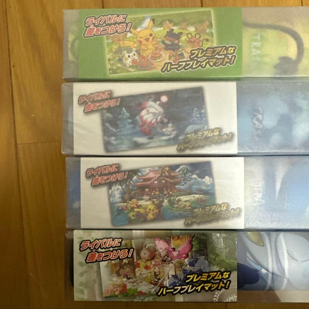 ポケモンカード プレイマット4種未開封まとめ売り