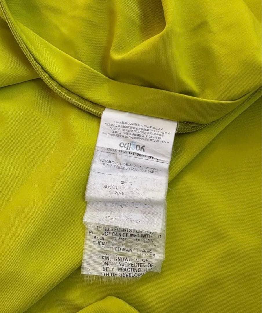 Yogibo Zoola Max Cover ライムグリーン