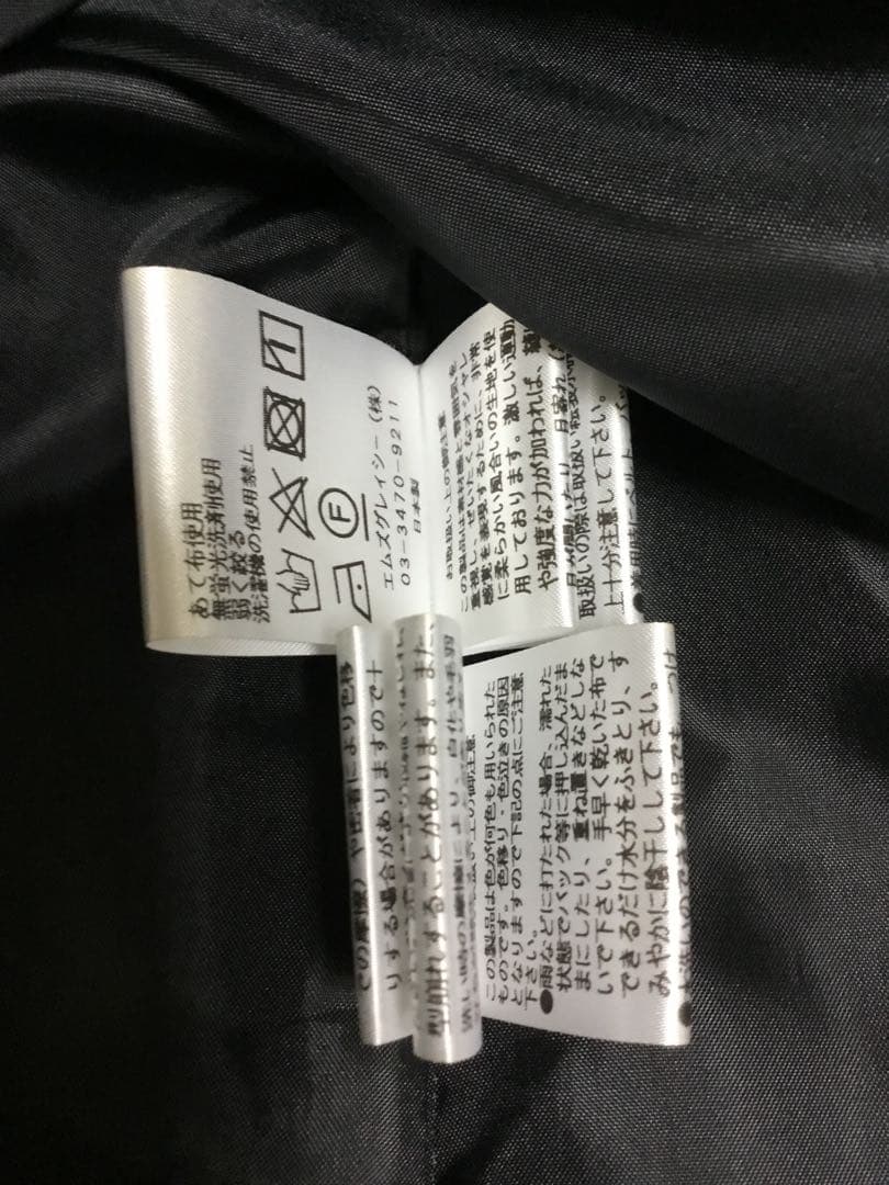 ☆一度着用美品フレアスカート 黒と白の水玉模様