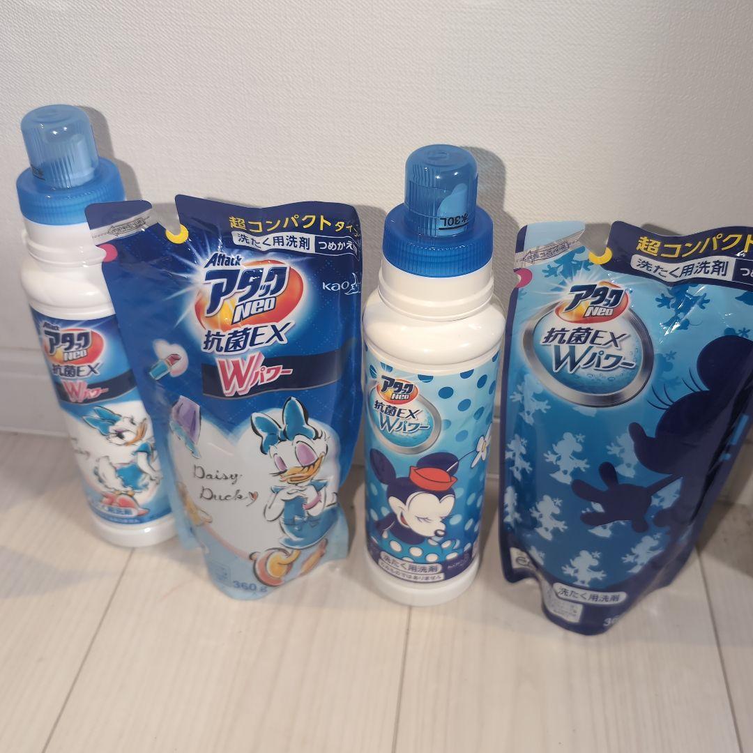 アタック 液体洗剤 ミッキー・ミニー デザイン ウルトラ アタックネオ