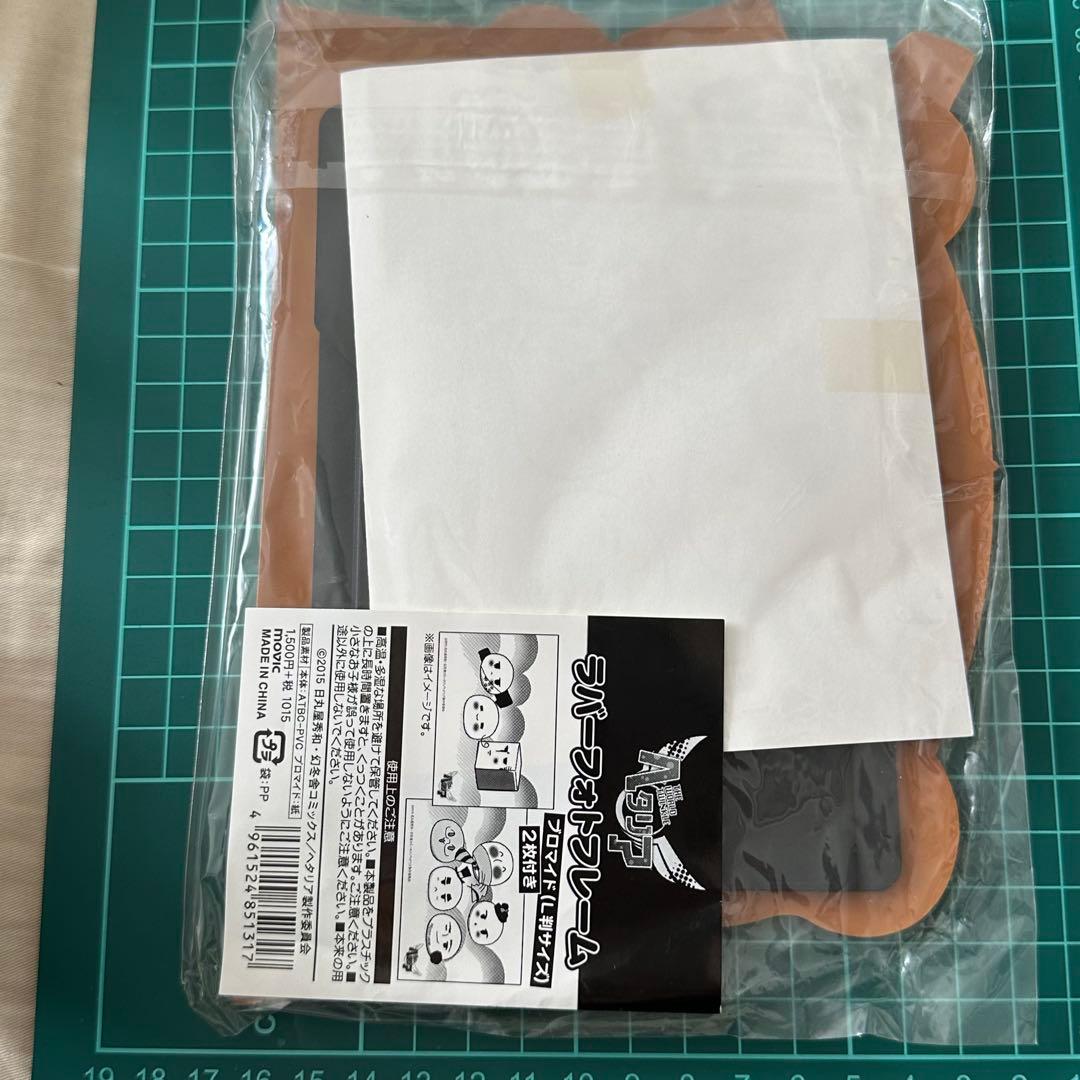 ヘタリア もちたりあ ラバーフォトフレーム グッズ ブロマイド2枚付き