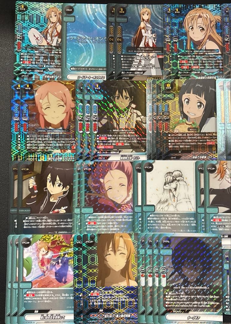 バディファイト　ソードアートオンライン　デッキ