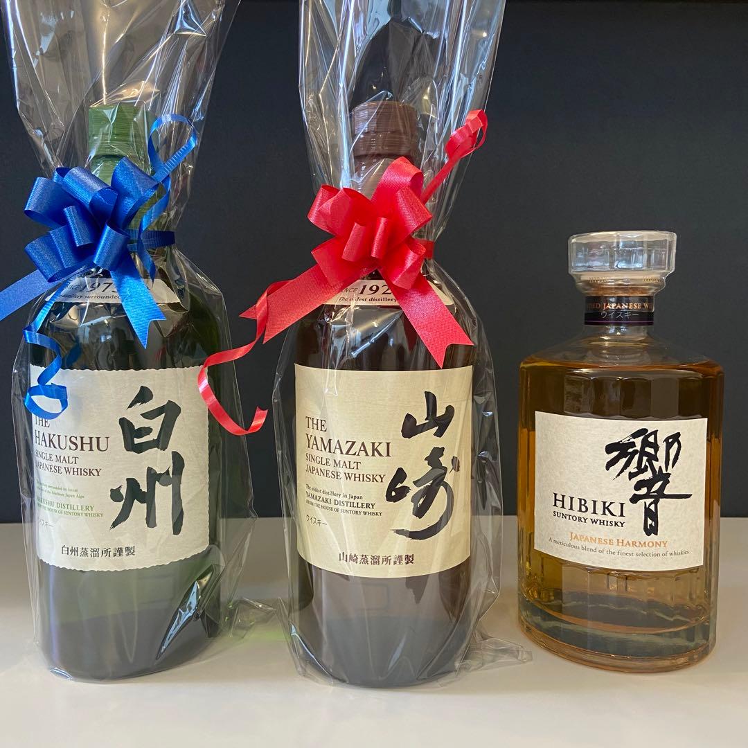 山崎、 白州、響【3本セット 】ウイスキー 箱無し 新品未開封 700ml