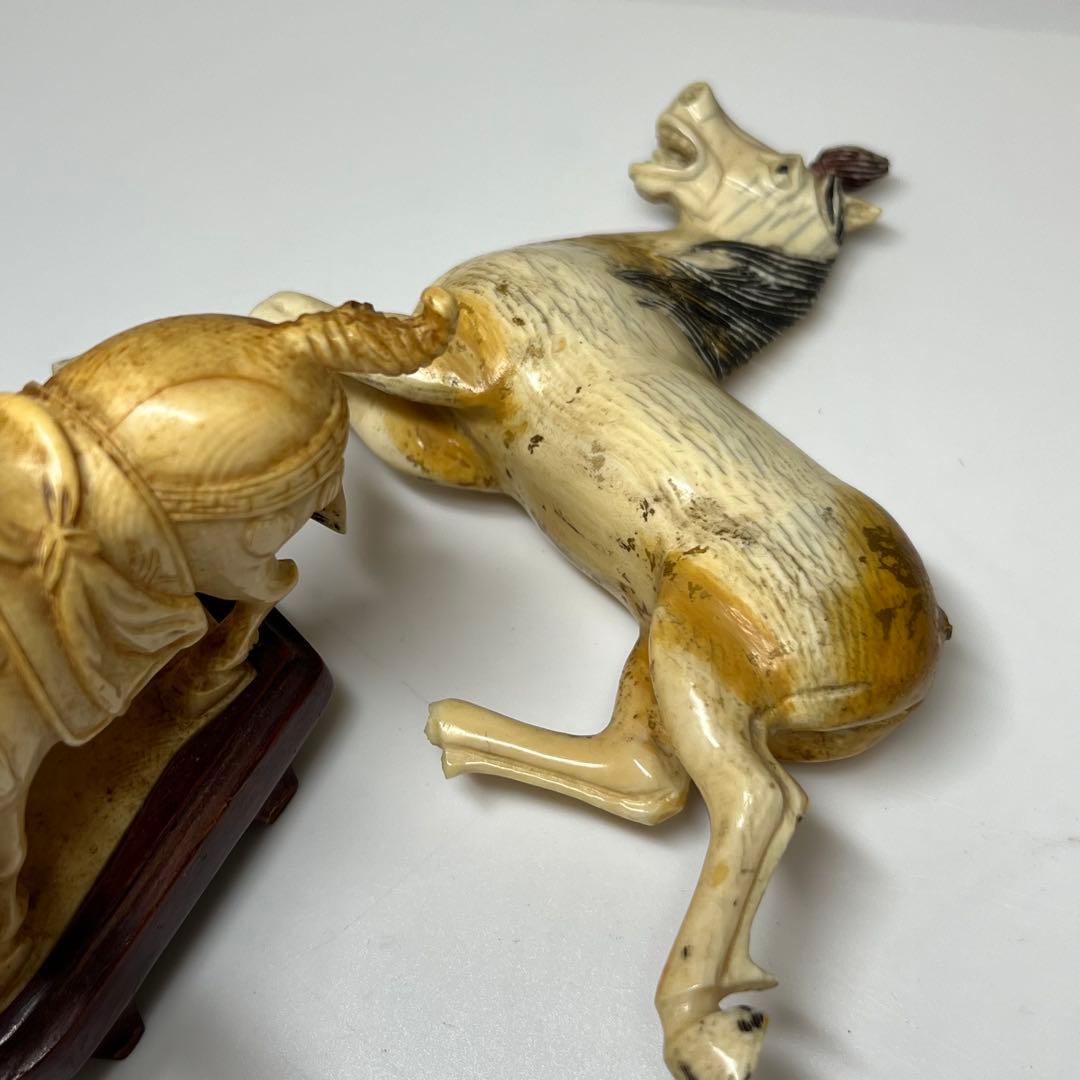 極上 馬 一対 426g 東キ7-1123④ 千興ファーム 菅乃屋 ブロック上赤身