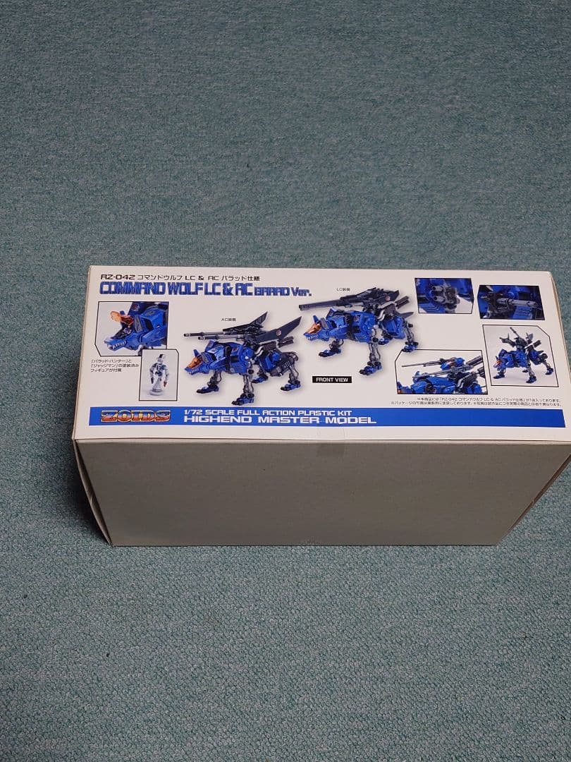 ホビーショー限定 1/72 RZ-042コマンドウルフ LC&AC バラッド仕様