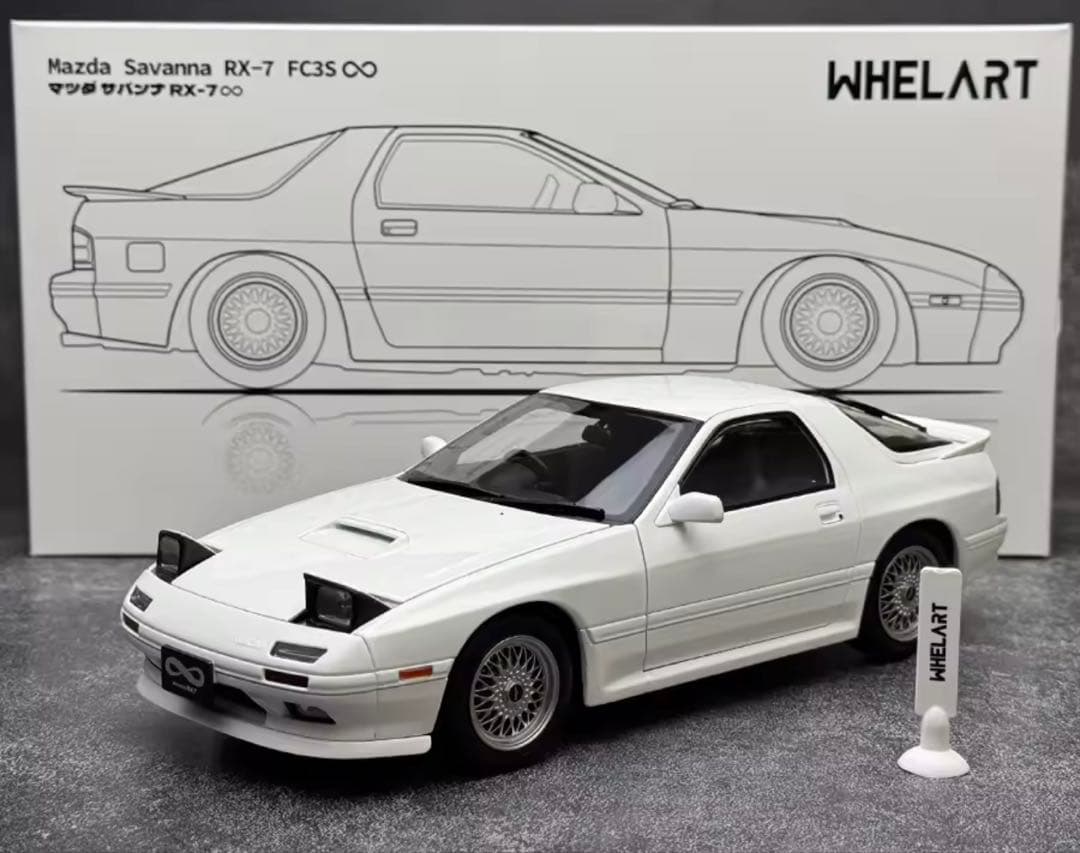 WHELARTダイキャスト 1:18スケール マツダ RX7 FC3S モデル - メルカリ