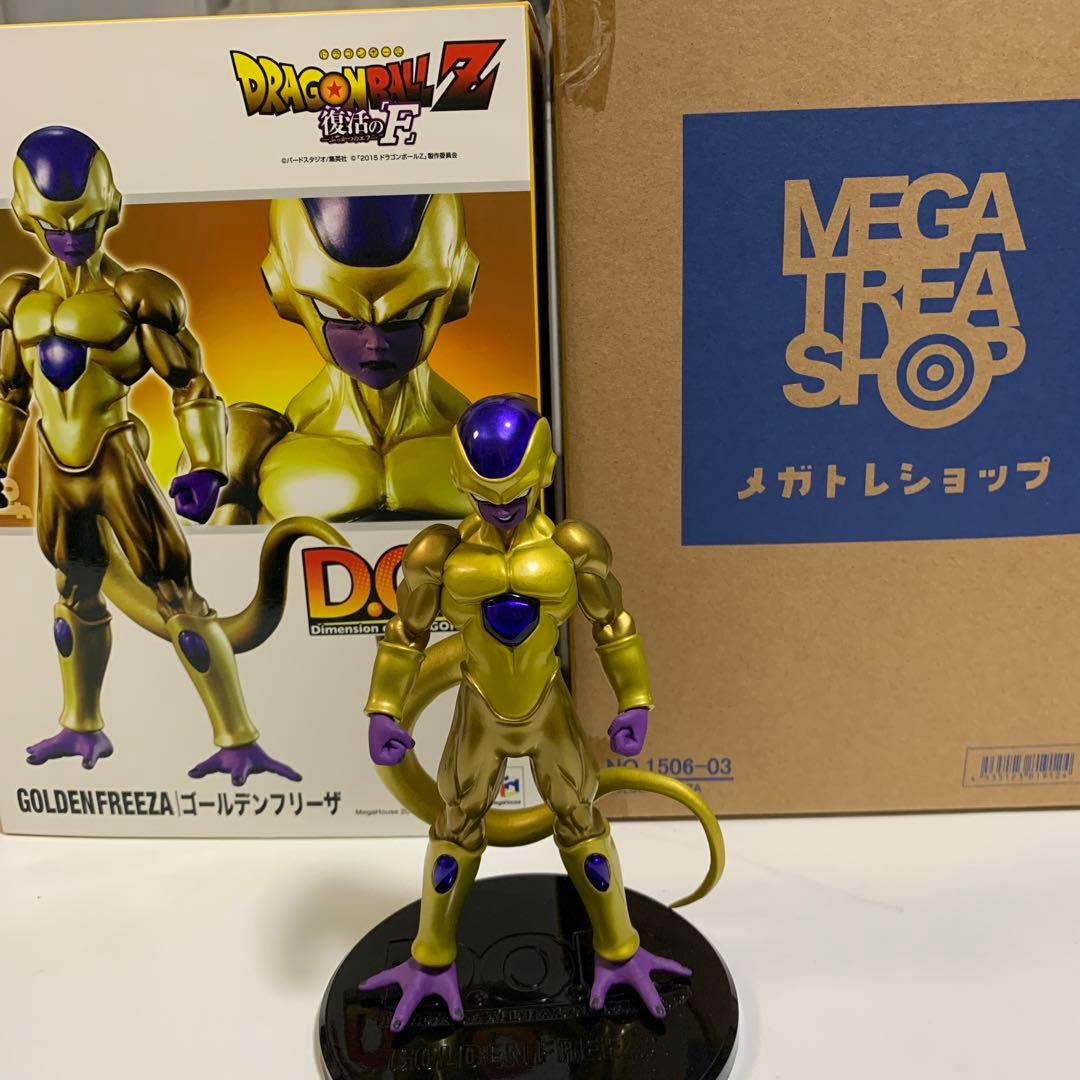 メガハウス　D.O.D フリーザ 最終形態 ＆ゴールデンフリーザ