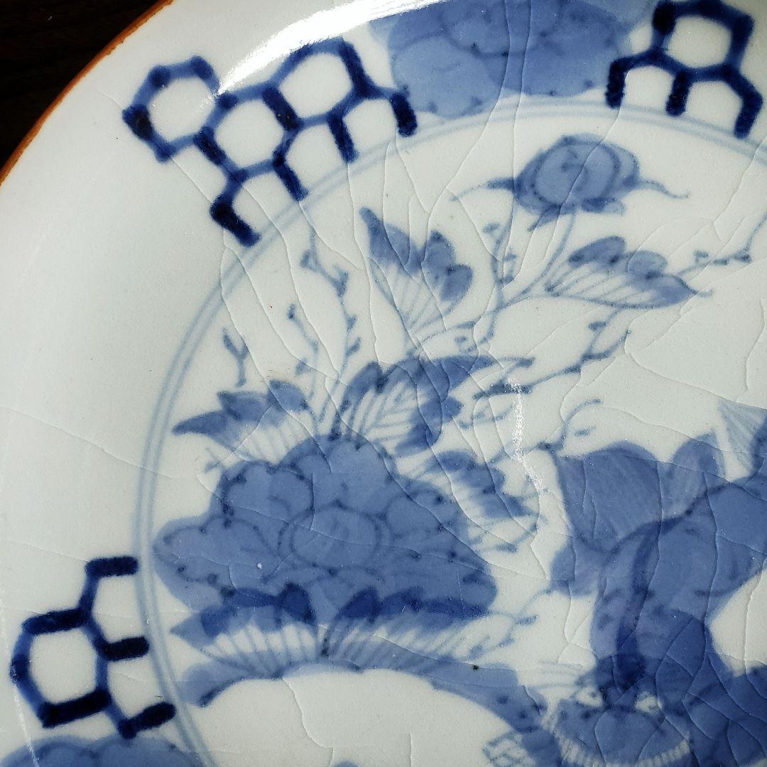 皿染付獅子古伊万里亀甲牡丹薊文様江戸訳あり欠け直し