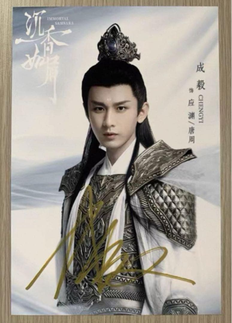 にこにこ様購入専用