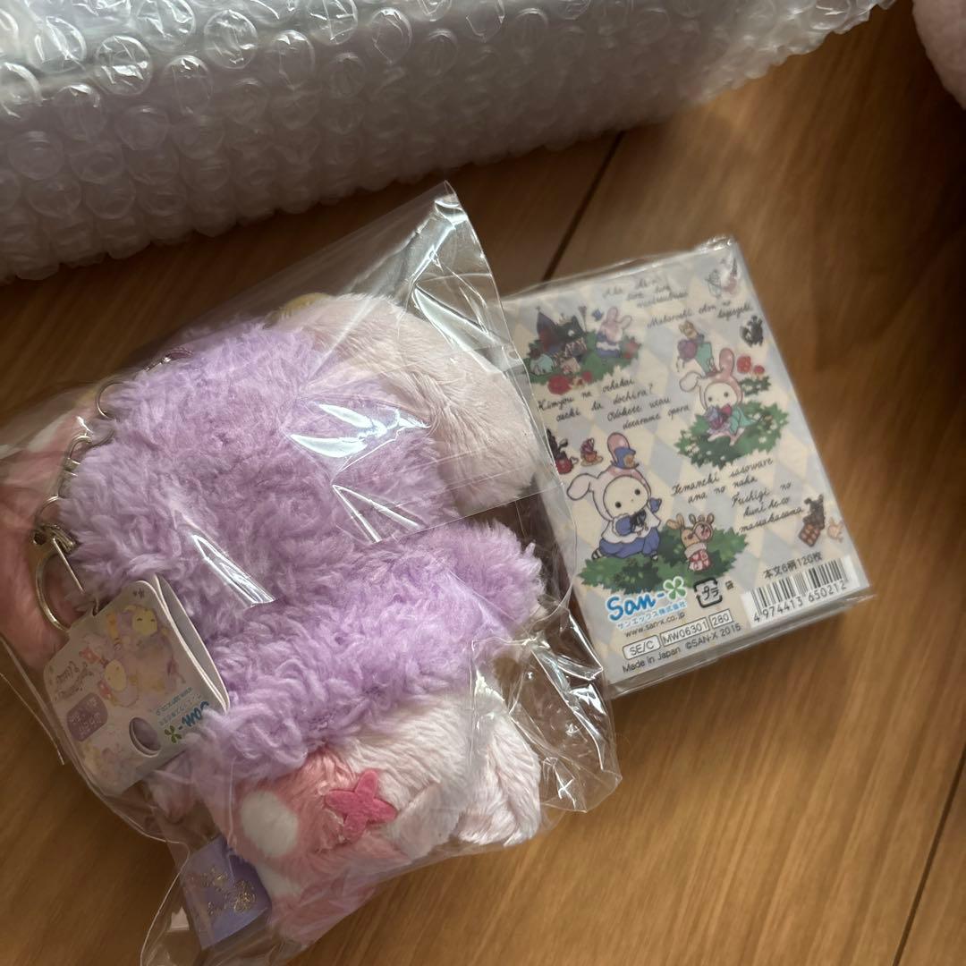 センチメンタルサーカス　ぬいぐるみ　ペンポーチ　パタパタメモ　まとめ売り