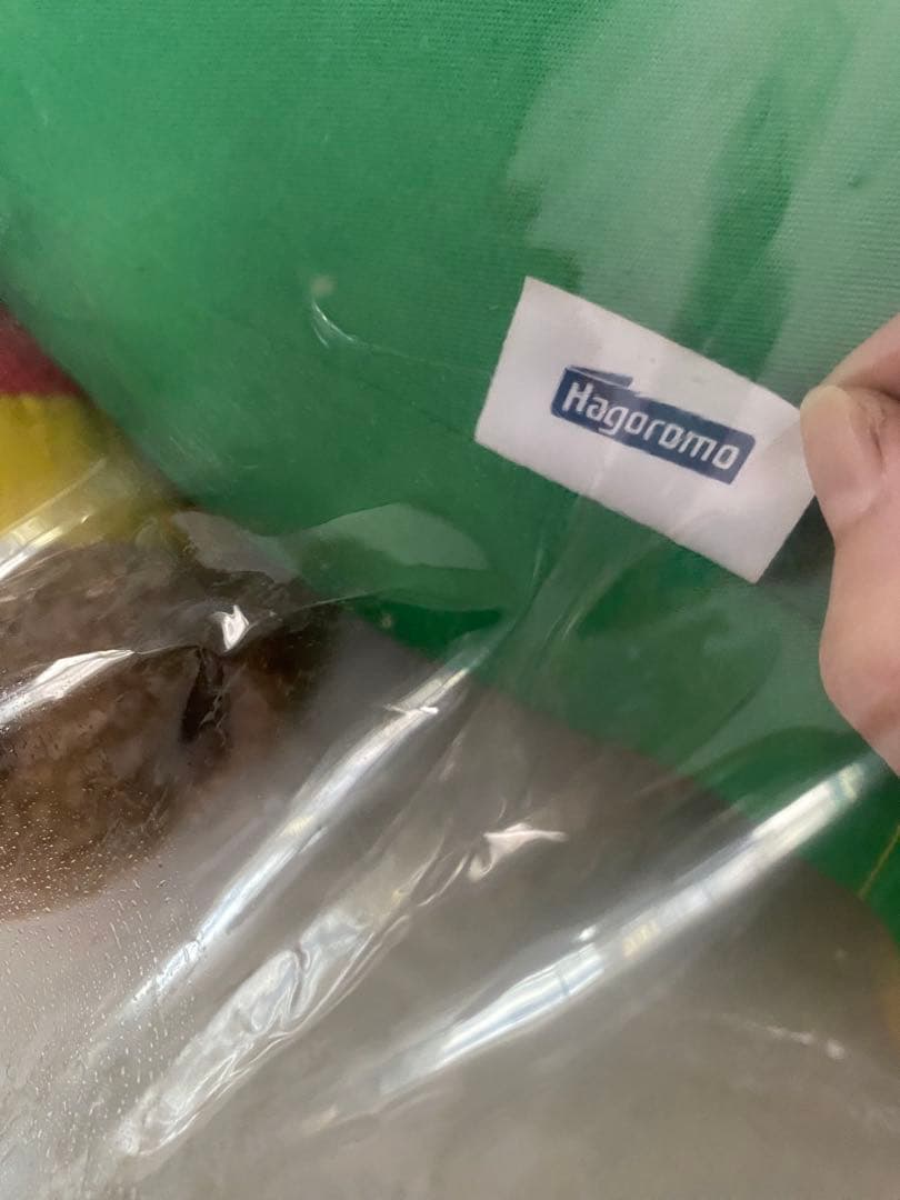 はごろもフーズ　非売品　ビッグ　ぬいぐるみ　懸賞　レア　特大ぬいぐるみ　くま